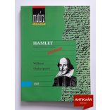 matura-hamlet-ketnyelvu