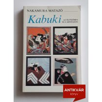 nakamura-matazo-kabuki