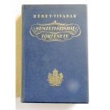 redey-nemzeti-szinhaz-tortenete